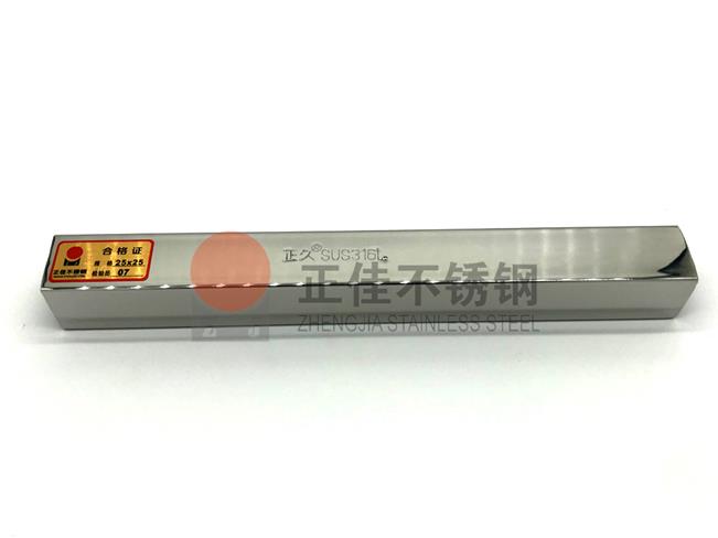 316L不銹鋼裝飾方管材質(zhì)保證