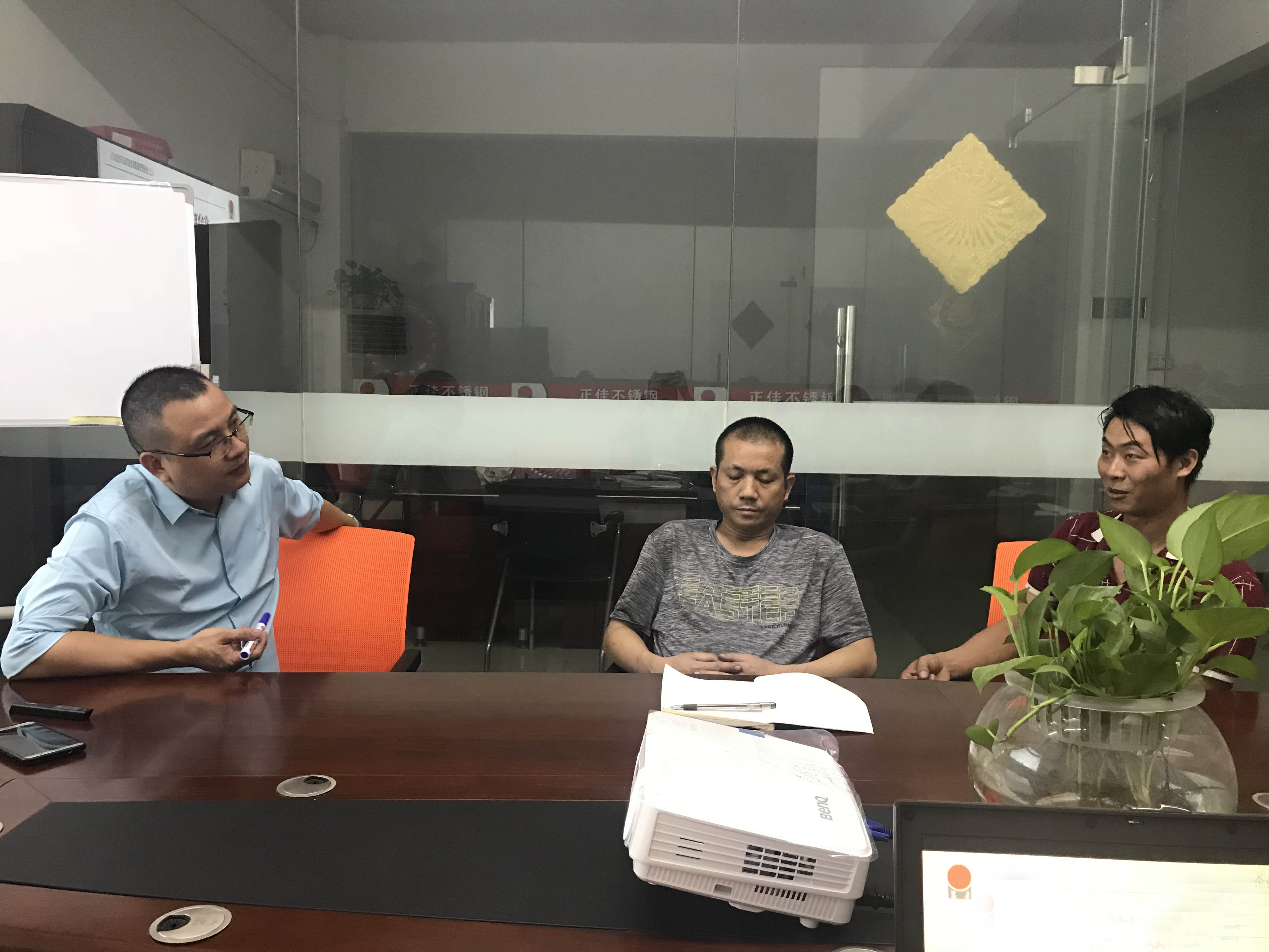 正佳不銹鋼培訓(xùn).jpg 正佳不銹鋼培訓(xùn).jpg