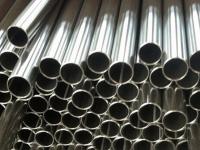 【視頻】321不銹鋼與304不銹鋼管哪個好？