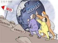 “金九”失約，9月304不銹鋼管價(jià)格大失預(yù)期