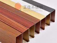 彩色不銹鋼管購買指南，趕緊收藏！