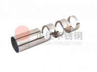 對于不銹鋼管定制加工的工藝，你知多少？